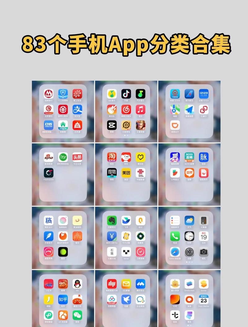 什么是网络应用?你必须知道的网络应用类型及使用方法