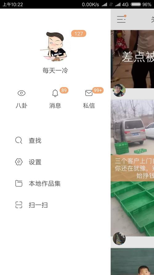 快手双击秒和赞点赞,如何提升用户活跃度和粘性