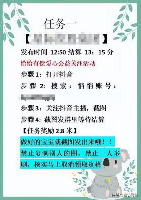 快手赞秒下单，抖音视频不播放，ks快手赞网站