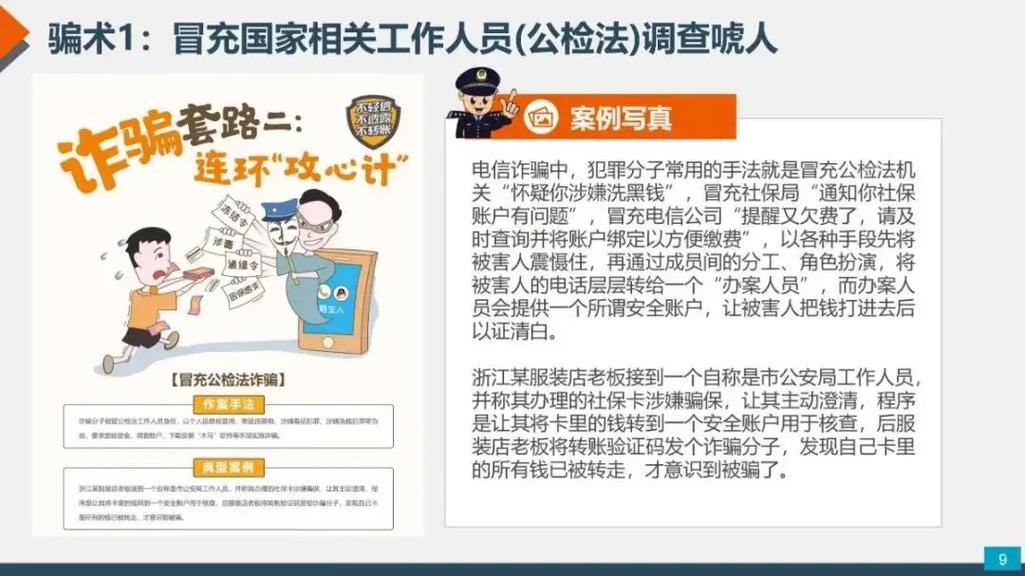 抖音在线观看与自助刷业务的对比,你值得了解!