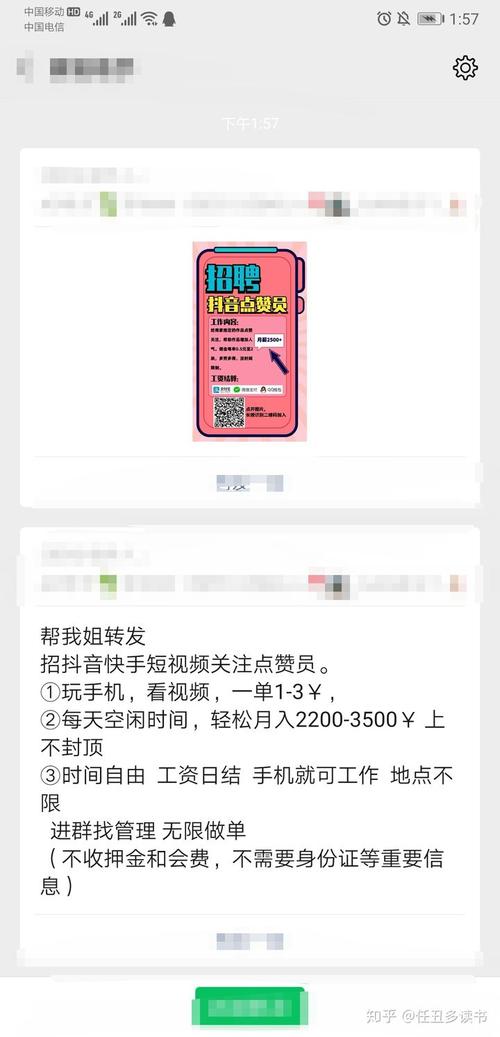 如何通过快手赞和抖音评论赞实现自助下单?一文让你轻松掌握!