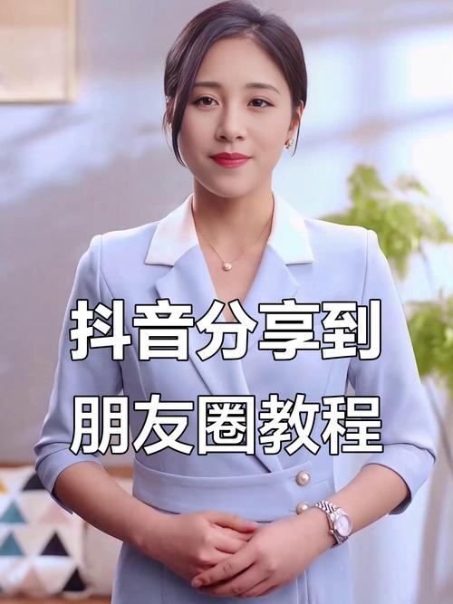 快手抖音秒刷,快速找到你的兴趣内容,助力短视频创作!