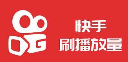 抖音赞和自助赞,开启商业活动的便捷入口