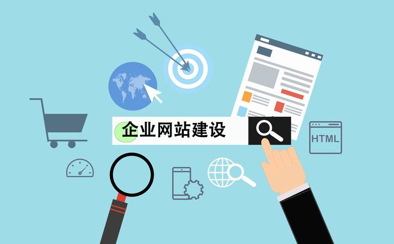乌鲁木齐新市网站建设指南，从零到满世界的SEO之路