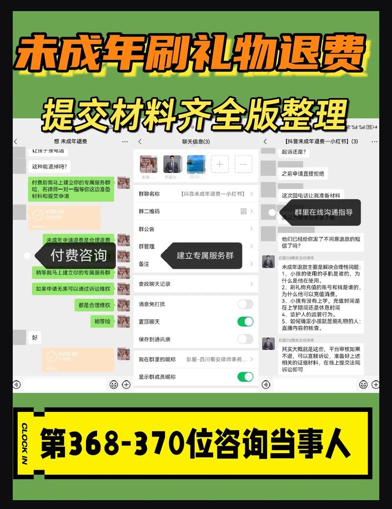如何利用dy业务代刷平台进行抖音死粉代刷