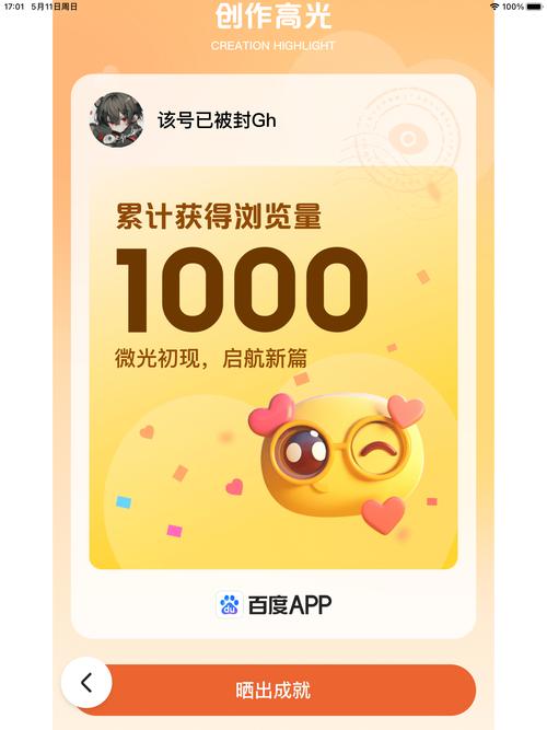 高效auto购物,抖音直播自助下单平台与dy业务低价自助下单平台的实用指南
