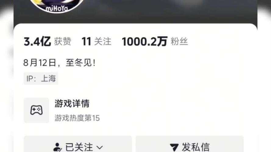 如何在抖音刷双击自助秒刷中获取大量粉丝?直播粉丝业务的双重 wow