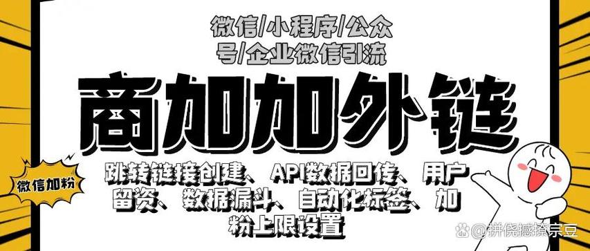 如何在抖音上轻松实现刷业务?从刷到粉!
