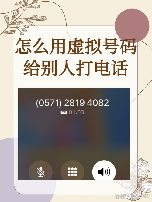 如何在电脑上免费打电话