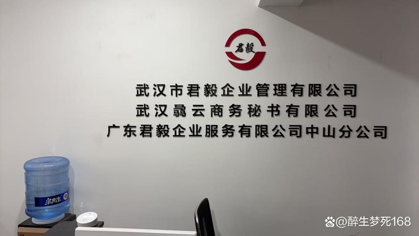 如何打造在汉阳的优秀企业网站?这些技巧你必须知道!
