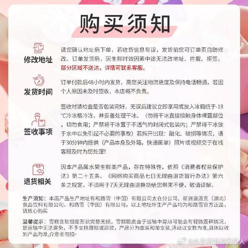 代购必入！dy下单，dyspace，ks空间，全网最低价，助您轻松入驻