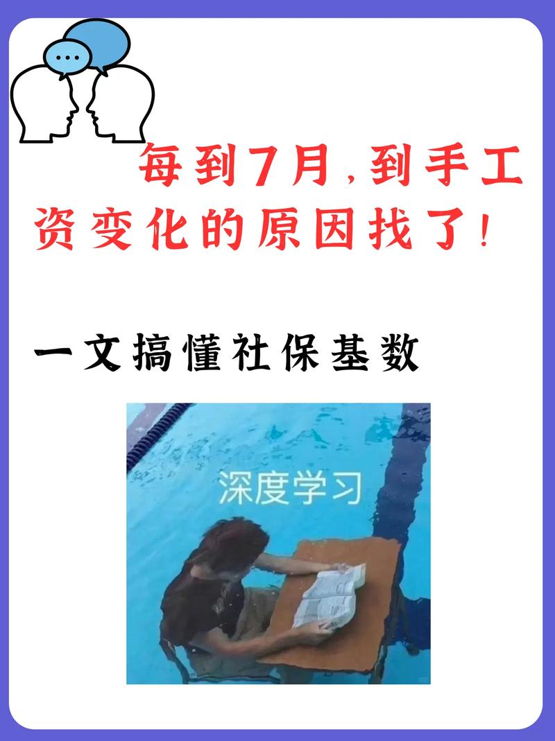 如何快速进行快手赞秒刷2个,抖音代刷滚屏?一文搞懂!