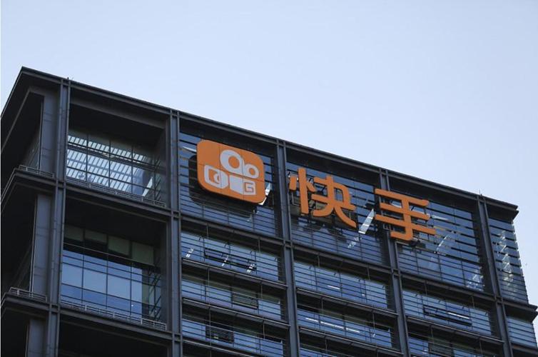 抖音赞平台全网最低价,快手中长期业务发展,ks速点赞!