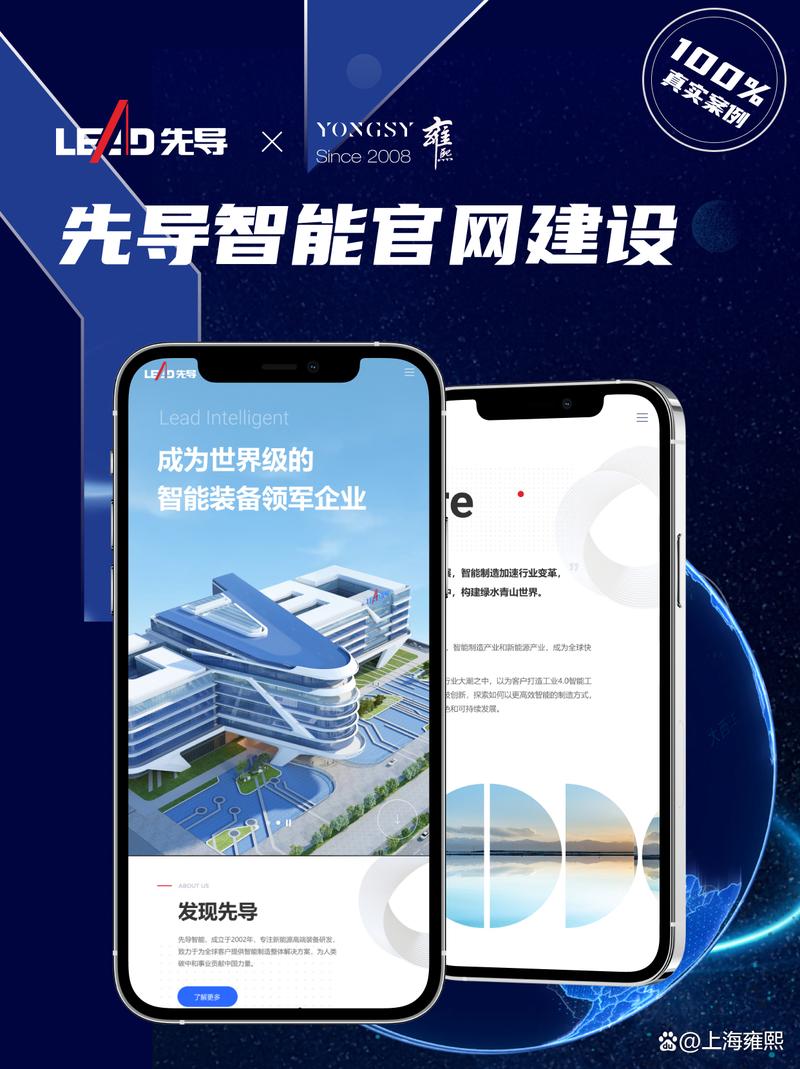 西安优服，科技时代的你，如何在西安找到更适合你的产品？