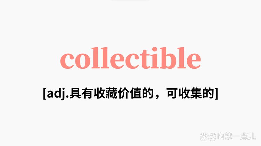 一、快刷业务的定义与价值