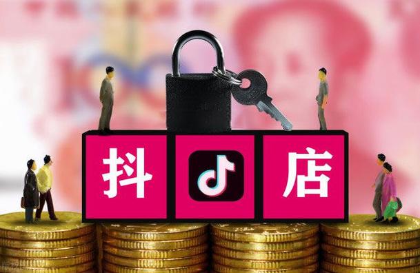 全网最低价24小时自助下单软件我爱云小店，抖音快手低价自助下单平台免费，抖音播放量有效果吗