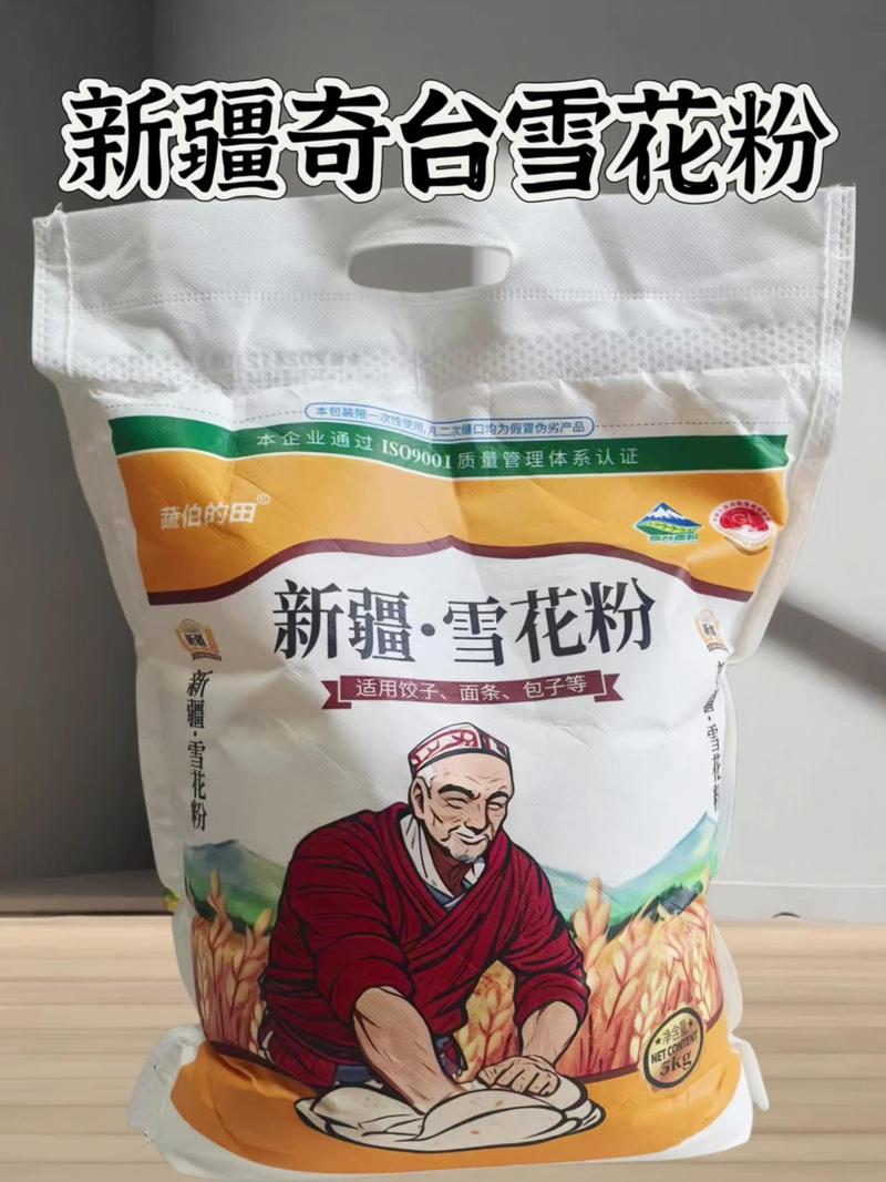 高粉秒刷免费,自动下单,轻松获取优质内容!