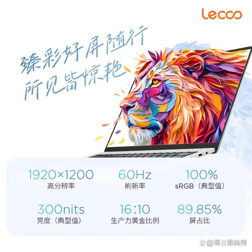 台式电脑排行榜,选择你的理想搭档