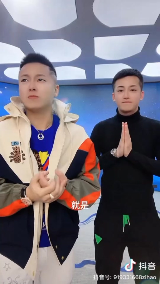 抖音双击量，精准定位子豪，开启你的抖音人生