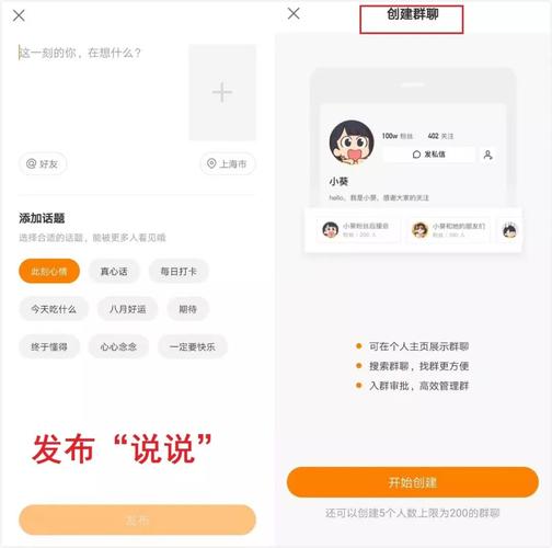 快手业务区自助平台与直播业务自助下单平台,你的用户粘性提升秘籍
