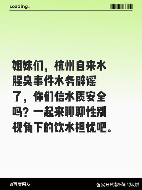 快手秒刷网址违法吗？这个问题需要谨慎思考，因为这些方法往往涉及到非法下载敏感信息，违反了相关法律法规。以下是关于快手秒刷和相关问题的详细分析