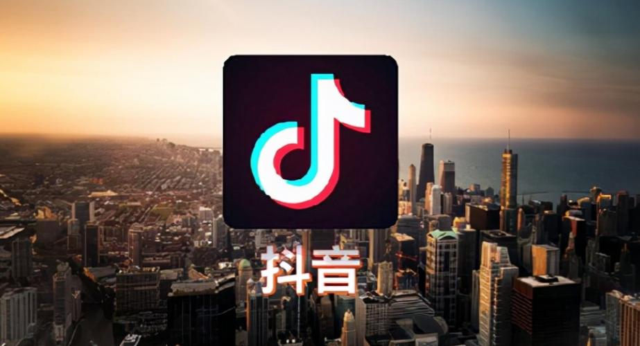 在抖音浏览量高的地方,usually 是一些内容丰富的平台。抖音是一个非常受欢迎的短视频平台,用户可以通过在多个平台运营,来提升自己的浏览量。以下是一些在抖音浏览量高的地方