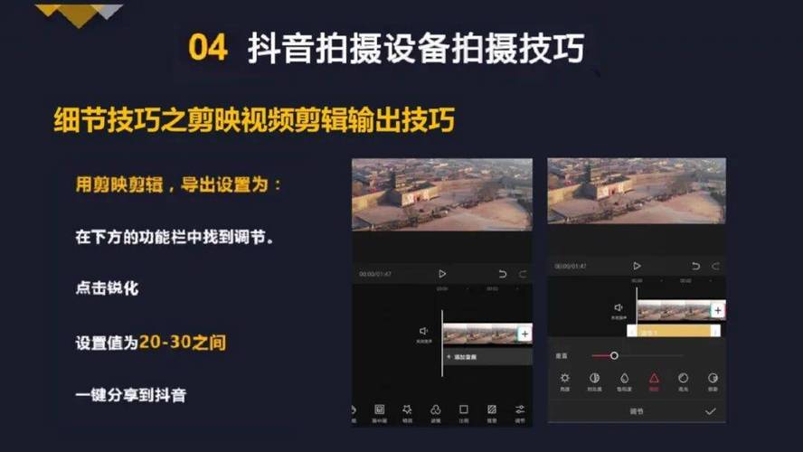 抖音真人赞、抖音赞代和dy自助业务网站，轻松提升曝光率的全栈解决方案
