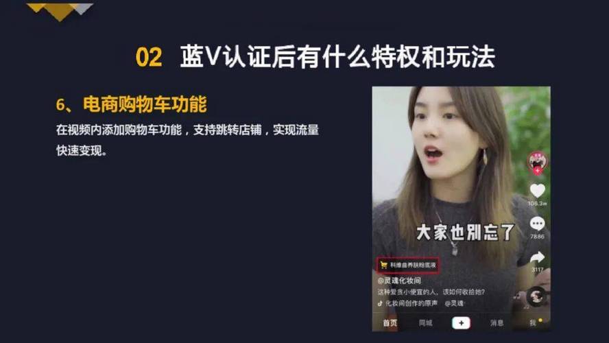 抖音真人赞、抖音赞代和dy自助业务网站,轻松提升曝光率的全栈解决方案