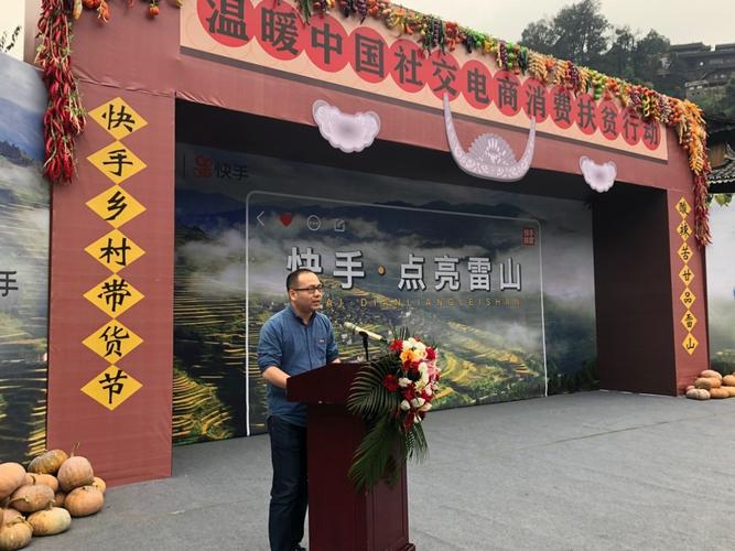 快手点赞平台自助下单,助力用户高效获取奖励