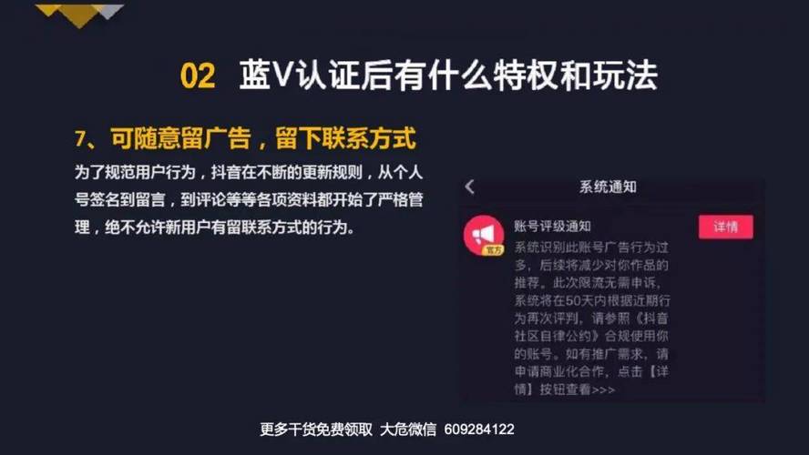 抖音评论点赞秒平台、抖音慢作品点赞双击、dy下单业务平台，如何让内容更上一层楼