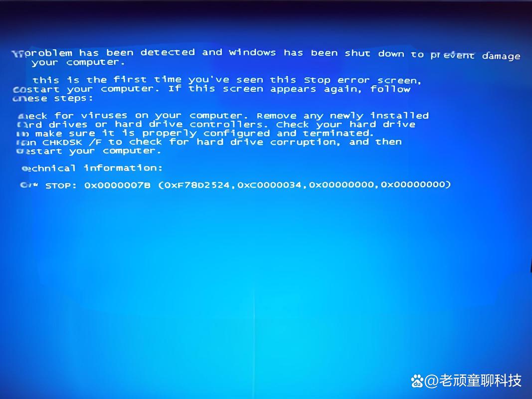 蓝屏，为什么你的三星笔记本会崩溃？