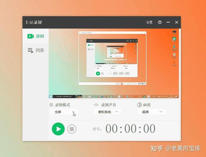 制作网络弹框，让视频更具吸引力的必备工具