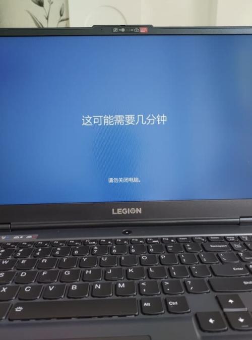 这台电脑,全网最Solution!宏基笔记本电脑论坛,百变魔图电脑版下载指南