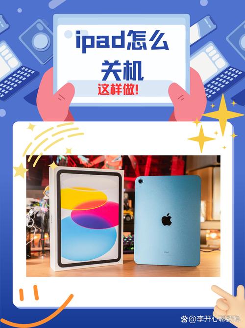 电脑关不了机，你真的不知道怎么关？这些小技巧让你的电脑一直健康运行