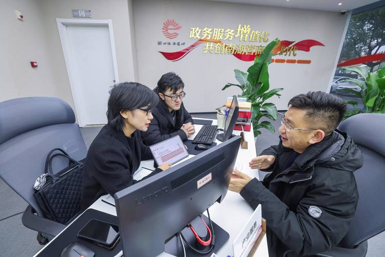 嘉兴建站兼职，助力数字转型