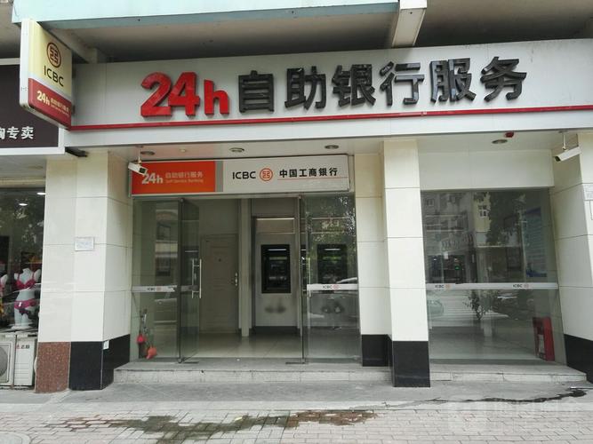 全网代刷24小时自助，让企业高效管理，快来试试！