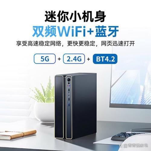 创维平板电脑，性价比之选，让你轻松享受高质体验