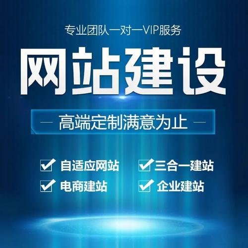 建立互助网站,开启合作新世界