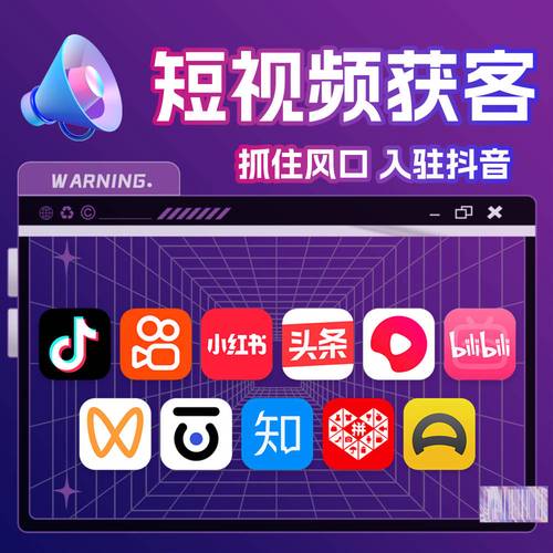 抖音刷赞指南,专业内容与创意结合,让你的抖音刷赞更上一层楼