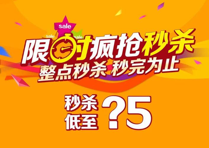 快手秒业务，从秒杀到秒品，一招秒杀赢下用户