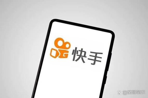 掌握快手代刷机,让手机秒刷变 easy!如何选择,用法及注意事项