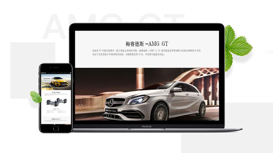 从零到 hero，如何在网络设计中实现成功？