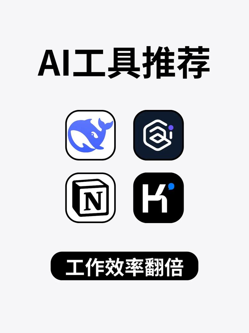 快手上单刷面具,轻松上手,效率翻倍!