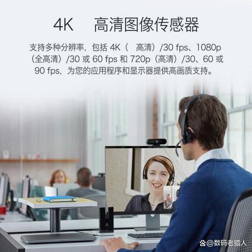 直播推荐,如何在直播中完美呈现你的电脑配置?
