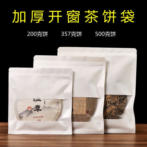 普洱网站建设维护指南，让普洱成为你的核心IP