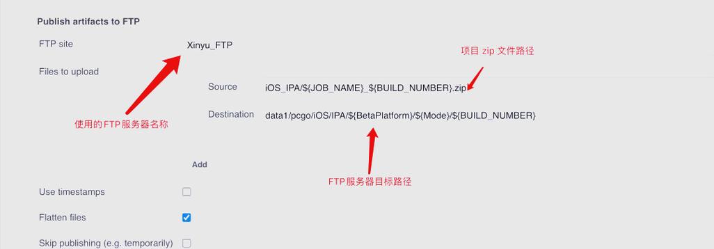 如何解决iOS与Windows设备连接不畅问题?系统优化与硬件兼容性调整