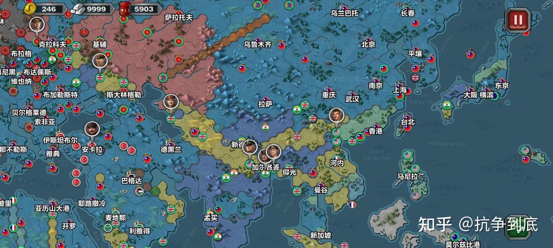 重庆笔记本电脑与世界征服者2电脑版的下载与安装指南