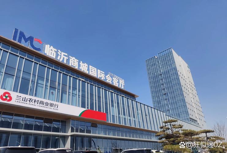 临沂商城该怎么建站？