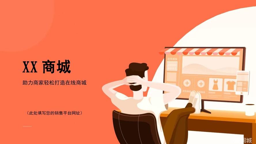 一、盐城网站建设找宇的背景介绍