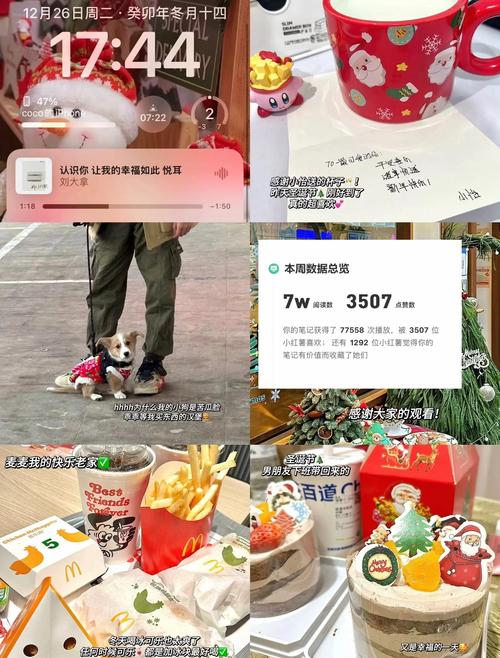 如何用抖音企业号轻松提升浏览量?这些小技巧你必须知道!